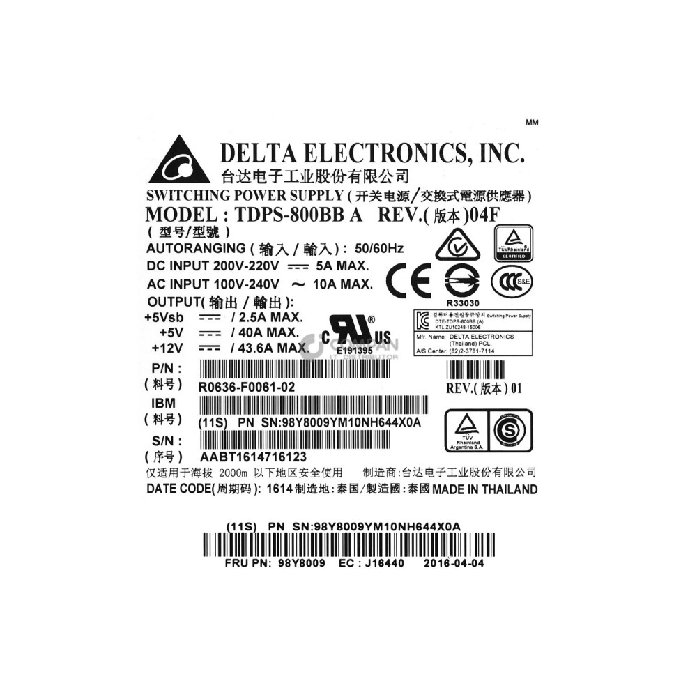 98Y8009 IBM 800W POWER SUPPLY FOR IBM EXP2524 V3700 EXP2512